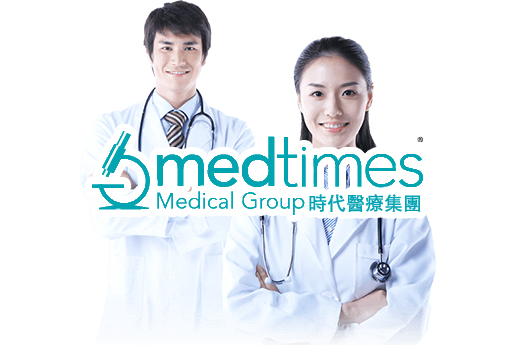 德兴分部 香港时代基因检测中心